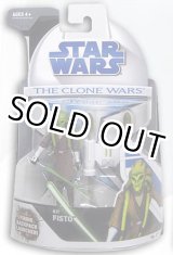 画像: 2008 The Clone Wars No.27 Kit Fisto C-8.5/9