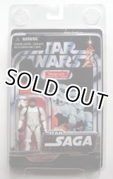 画像: SAGA2 Mail-Away Exclusive George Lucas (in Stormtrooper Disguise) C-8.5/9