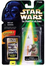 画像: POTF2 Flashback Photos Yoda with Cane and Boiling Pod C-8.5/9