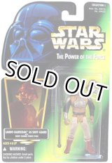 画像: Green Carded with Hologram Lando Calrissian as Skiff Guard C-8/8.5