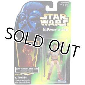 画像: Green Carded with Hologram Lando Calrissian as Skiff Guard C-8/8.5