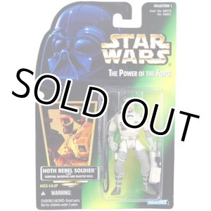 画像: Green Carded with Hologram Hoth Rebel Soldier C-8/8.5