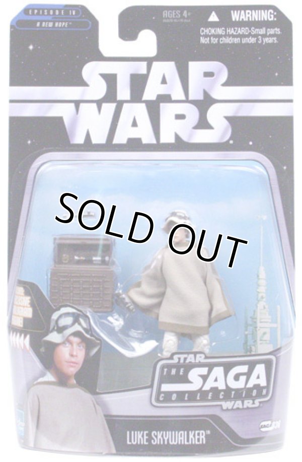 画像1: SAGA2 036 Luke Skywalker (Mos Eisley) C-8.5/9