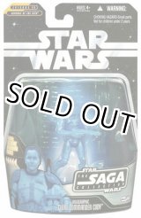 画像: SAGA2 056 Holographic Clone Commander Cody C-8.5/9