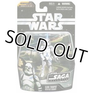 画像: SAGA2 059 Clone Trooper Fifth Fleet Security C-8.5/9