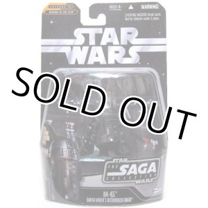 画像: SAGA2 066 R4-K5 Darth Vader's Astromech Droid C-8.5/9