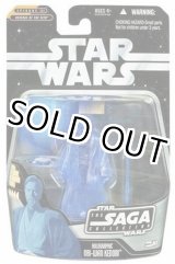 画像: SAGA2 063 Holographic Obi-Wan Kenobi C-8.5/9