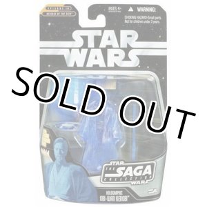 画像: SAGA2 063 Holographic Obi-Wan Kenobi C-8.5/9