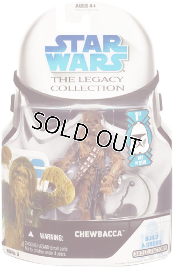 画像1: 2008 The Legacy Collection BD No.3 Chewbacca (1st Day of Issue Foil) C-8.5/9