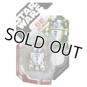 画像: 30th Anniversary No.04 R2-D2 with Cargo Net C-8.5/9 