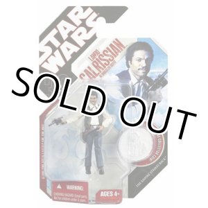 画像: 30th Anniversary No.39 Lando Calrissian (Smuggler Outfit) C-8.5/9 