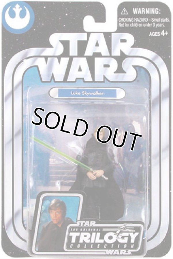 画像1: OTC #06 Luke Skywalker (Jedi) C-8.5/9