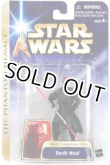 画像: SAGA '03 #25 TPM Darth Maul Theed Hanger Duel C-8.5/9