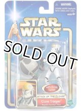 画像: SAGA '02 #49 AOTC Clone Trooper Republic Gunship Pilot C-8.5/9