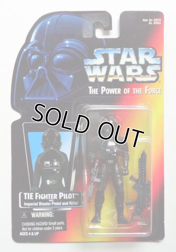 画像1: Red Carded TIE Fighter Pilot w/Warning Sticker C-8/8.5