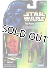 画像: Green Carded with Hologram Chewbacca C-8/8.5