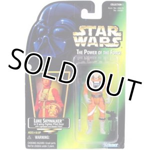 画像: Green Carded with Hologram Luke Skywalker (X-Wing Fighter Pilot Gear) C-8/8.5