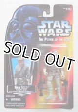 画像: Red Carded Han Solo in Hoth Gear (Close Hand) C-8/8.5