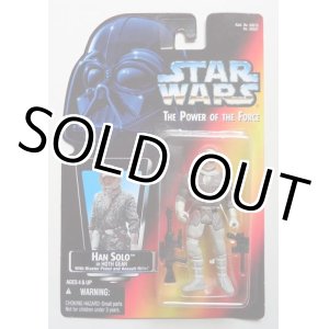 画像: Red Carded Han Solo in Hoth Gear (Close Hand) C-8/8.5