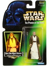 画像: Green Carded with Hologram Ben (Obi-Wan) Kenobi C-8/8.5 