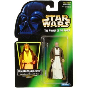 画像: Green Carded with Hologram Ben (Obi-Wan) Kenobi C-8/8.5 