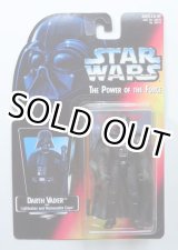 画像: Japanese Red Carded Darth Vader (Long Saber) with THX Card C-8/8.5