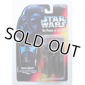 画像: Japanese Red Carded Darth Vader (Long Saber) with THX Card C-8/8.5