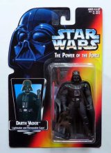 画像: Japanese Red Carded Darth Vader with THX Card C-8/8.5