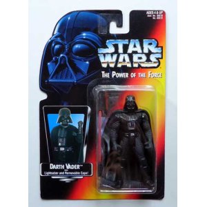 画像: Japanese Red Carded Darth Vader with THX Card C-8/8.5