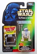 画像: POTF2 Freeze Frame R2-D2 (detalink) Death Star Slide C-8.5/9