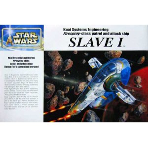 画像: FineMolds 1/72 Slave1 (Jango Fett Customized Version)