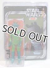 画像: GENTLE GIANT Vintage 12"Greedo C-8.5/9