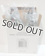 画像: SAGA Mail-Away Exclusive Star Wars Rebel Trooper Builder Set 4-Pack C-8.5/9　