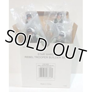 画像: SAGA Mail-Away Exclusive Star Wars Rebel Trooper Builder Set 4-Pack C-8.5/9　