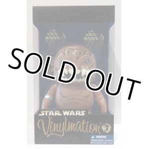 画像: 2014 Disney Theme Park Exclusive Vinylmation Rancor & Malakili C-8.5/9