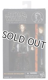 画像: 2013 Black Series 6 inch #12 Anakin Skywalker  C-8.5/9