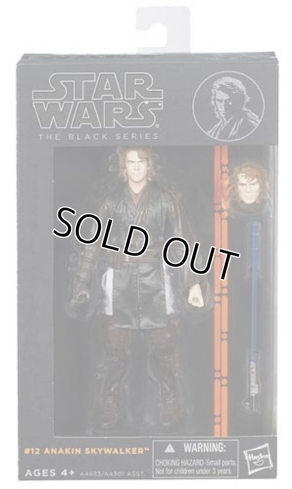 画像1: 2013 Black Series 6 inch #12 Anakin Skywalker  C-8.5/9