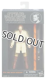 画像: 2013 Black Series 6 inch #10 Obi-Wan Kenobi  C-8.5/9