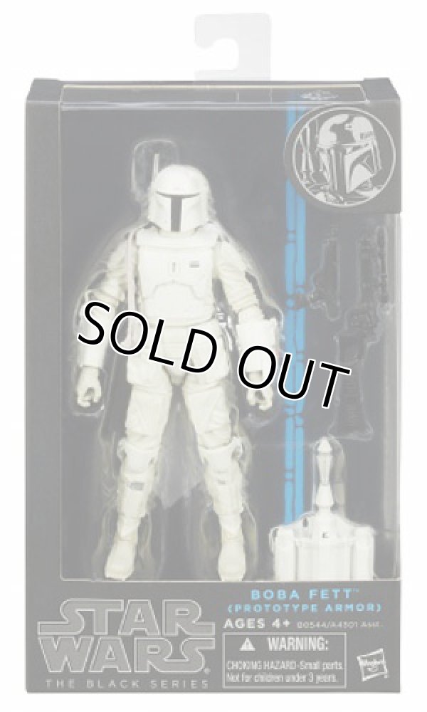 画像1: 2014 Black Series Walgreens Exclusive 6 inch Boba Fett Prototype Armor C-8.5/9