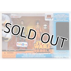 画像: 2014 Star Wars Rebels Toys "R" Us Exclusive Mission Series Multipack C-8.5/9