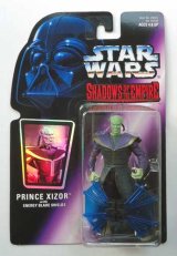 画像: Shadow of the Empire Carded Prince Xizor C-8.5/9