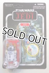 画像: 2010 Vintage Collection VC25 R2-D2 [Card Photo Inset /1ST ISSUE] C-8.5/9