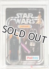 画像: PALITOY 12 Back Darth Vader AFA 80 #01977150