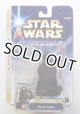 画像: SAGA '03 #32 ANH Darth Vader Death Star Clash C-8.5/9