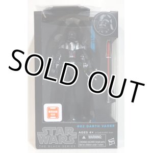 画像: 2014 Black Series 6 inch #02 Darth Vader C-8.5/9