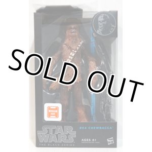 画像: 2014 Black Series 6 inch #04 Chewbacca C-8.5/9