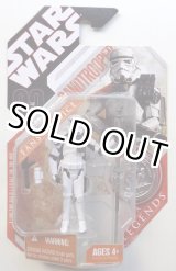 画像: 30th Anniversary SAGA Legends Sandtrooper (White Pauldron/Clean) C-8.5/9