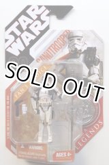 画像: 30th Anniversary SAGA Legends Sandtrooper (Gray Pauldron) C-8.5/9