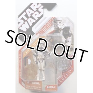 画像: 30th Anniversary SAGA Legends Sandtrooper (Gray Pauldron) C-8.5/9