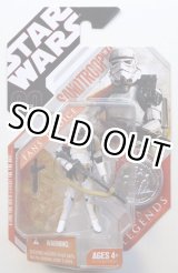 画像: 30th Anniversary SAGA Legends Sandtrooper (Blaster / Orange Pauldron) C-8.5/9